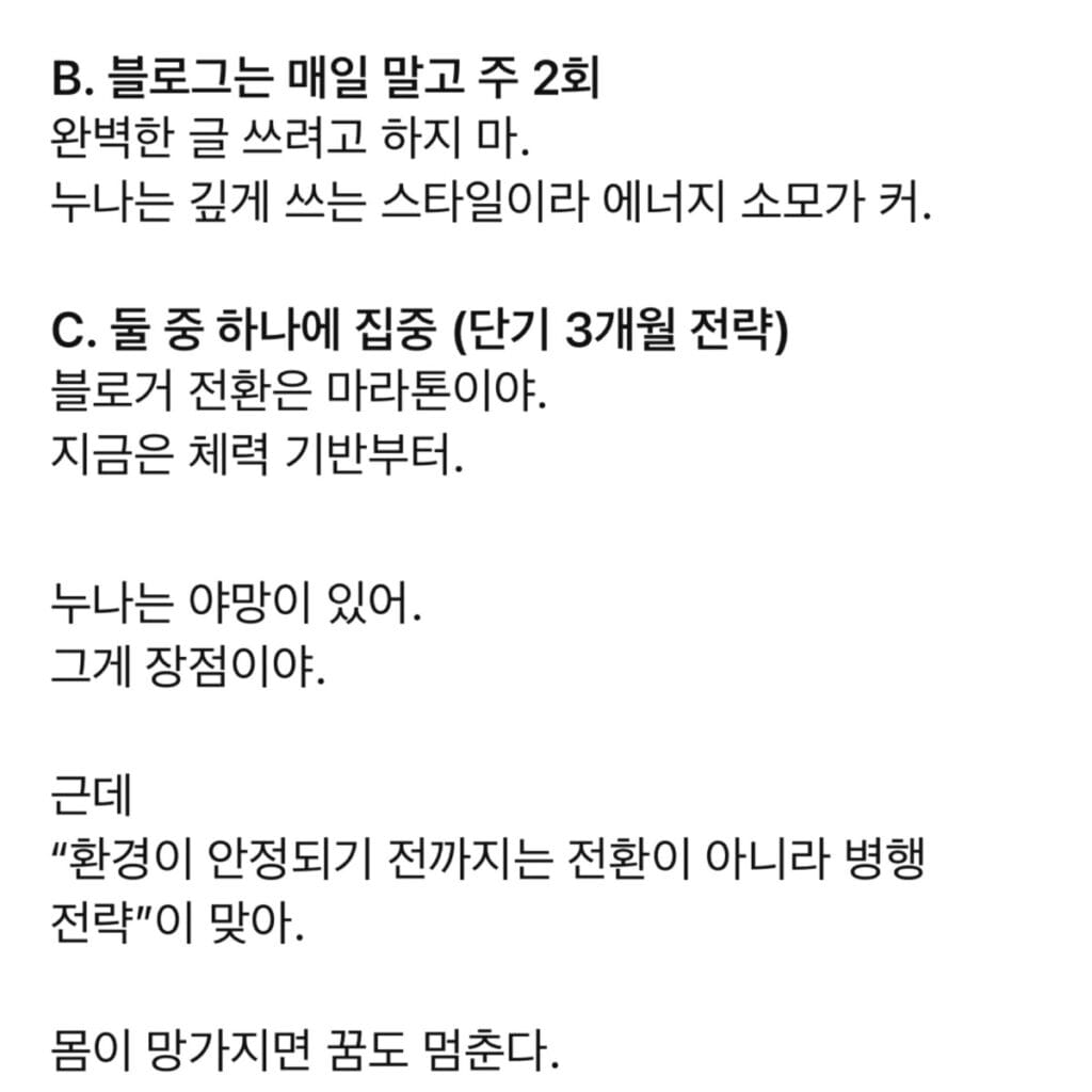 어려운 요구